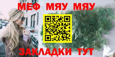 кокаин VHQ Краснокаменск