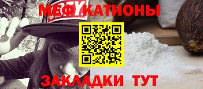 кокаин VHQ Краснокаменск