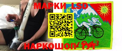 ALPHA-PVP Краснодар