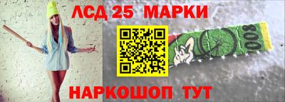 ALPHA-PVP Краснодар