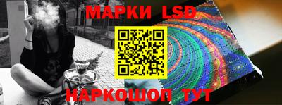 кокаин VHQ Краснокаменск