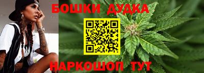ALPHA-PVP Краснодар