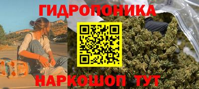 кокаин VHQ Краснокаменск