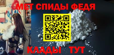 кокаин VHQ Краснокаменск