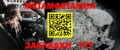кокаин VHQ Краснокаменск