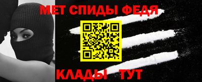 кокаин VHQ Краснокаменск